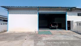 Warehouse / Factory for rent in Nong-Kham, Chonburi