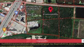 Land for sale in Saen Phu Dat, Chachoengsao