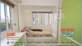 1 Bedroom Condo for sale in Manila, Metro Manila near LRT-1 Bambang