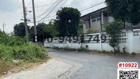 Land for sale in Thung Khru, Bangkok