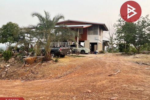 Land for sale in Hin Lat, Phitsanulok