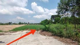 Land for sale in Bo Thong, Chonburi