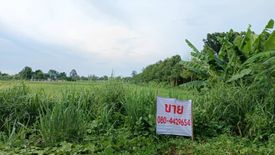 Land for sale in Bo Thong, Chonburi