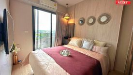 1 Bedroom House for sale in Huai Khwang, Bangkok