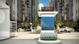 1 Bedroom Condo for Sale or Rent in KASARA Urban Resort Residences, Ugong, Metro Manila