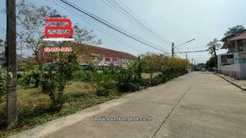 Land for sale in Bueng Yitho, Pathum Thani