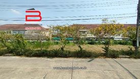 Land for sale in Bueng Yitho, Pathum Thani