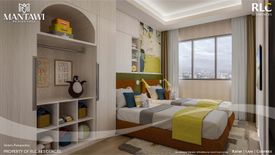 2 Bedroom Condo for sale in Mantawi Residences, Subangdaku, Cebu