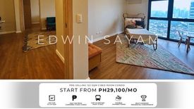 3 Bedroom Condo for sale in Portico, Oranbo, Metro Manila