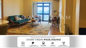 3 Bedroom Condo for sale in Portico, Oranbo, Metro Manila