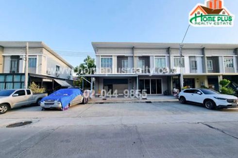 2 Bedroom Commercial for sale in Pruksa Ville 87 Teparak, Bang Mueang, Samut Prakan