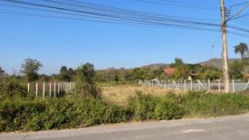 Land for sale in Rong Wua Daeng, Chiang Mai