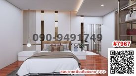 5 Bedroom House for sale in Chong Nonsi, Bangkok