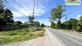 Land for sale in Kham Phran, Saraburi