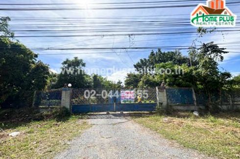 Land for sale in Kham Phran, Saraburi