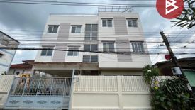 9 Bedroom House for sale in Khlong Chan, Bangkok