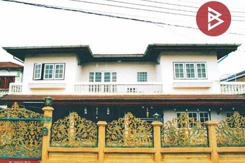 5 Bedroom House for sale in Bang Phrom, Bangkok