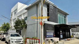 ขายสำนักงาน 9 ห้องนอน ใน บ้านเก่า, พานทอง