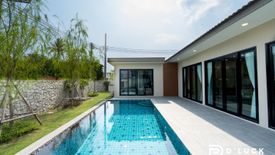 3 Bedroom House for sale in Huai Yai, Chonburi