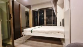 1 Bedroom Condo for rent in The Politan Aqua, Bang Kraso, Nonthaburi near MRT Phra Nang Klao Bridge