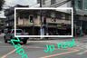Commercial for sale in Poblacion, Metro Manila
