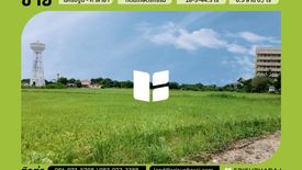 Land for sale in Bang Toei, Nakhon Pathom