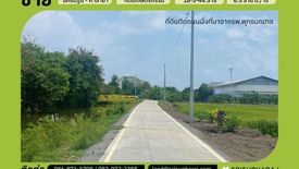 Land for sale in Bang Toei, Nakhon Pathom