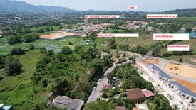 Land for sale in Thep Krasatti, Phuket