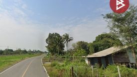 Land for sale in Sam Ngam, Nakhon Pathom