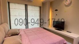 2 Bedroom Condo for rent in The Four Wings Residence Srinakarin, Hua Mak, Bangkok near Airport Rail Link Hua Mak