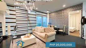 1 Bedroom Condo for sale in Trump Towers, Poblacion, Metro Manila