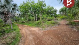 Land for sale in Si Suk, Ubon Ratchathani