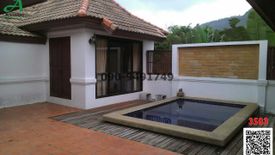 3 Bedroom House for sale in Hin Tang, Nakhon Nayok