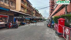 1 Bedroom Condo for sale in Sukhapiban 3 Mansion, Hua Mak, Bangkok near MRT Lam Sali