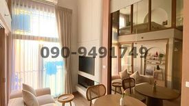 1 Bedroom Condo for rent in Huai Khwang, Bangkok near MRT Phra Ram 9