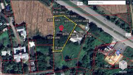 Land for sale in Rong Wua Daeng, Chiang Mai