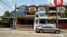 ขายทาวน์เฮ้าส์ 4 ห้องนอน ใน มีนบุรี, มีนบุรี ใกล้ MRT เศรษฐบุตรบำเพ็ญ