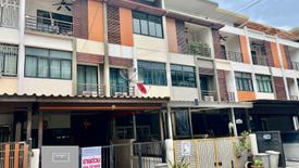 3 Bedroom Townhouse for sale in Sixnature Kanlapaphruek, Bang Khae, Bangkok