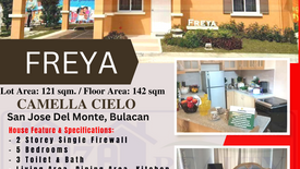 5 Bedroom House for sale in Kaypian, Bulacan