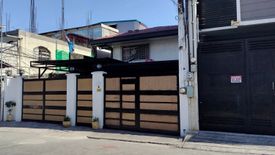 5 Bedroom House for sale in Socorro, Metro Manila near LRT-2 Araneta Center-Cubao