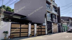 5 Bedroom House for sale in Socorro, Metro Manila near LRT-2 Araneta Center-Cubao