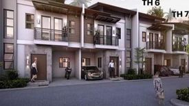 4 Bedroom Townhouse for sale in Basak Pardo, Cebu