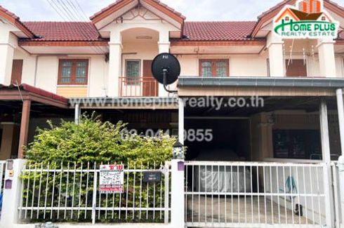 3 Bedroom Townhouse for sale in Pak Phriao, Saraburi