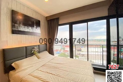 1 Bedroom Condo for rent in The Politan Rive, Bang Kraso, Nonthaburi near MRT Phra Nang Klao Bridge