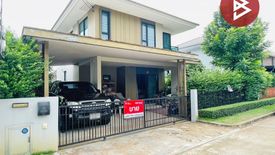 3 Bedroom House for sale in Khu Khot, Pathum Thani