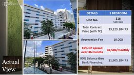 1 Bedroom Condo for sale in Cebu IT Park, Cebu