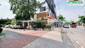 4 Bedroom Townhouse for sale in NIRUN AVENUE RAMKHAMHAENG, Min Buri, Bangkok near MRT Kheha Ramkhamhaeng