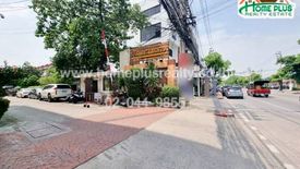 ขายทาวน์เฮ้าส์ นิรันดร์ อเวนิว รามคำแหง 4 ห้องนอน ใน มีนบุรี, มีนบุรี ใกล้ MRT เคหะรามคำแหง