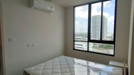 1 Bedroom Condo for sale in Nue Noble Chaengwattana, Bang Talat, Nonthaburi near MRT Si Rat