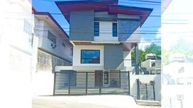 6 Bedroom House for sale in Bagong Silangan, Metro Manila